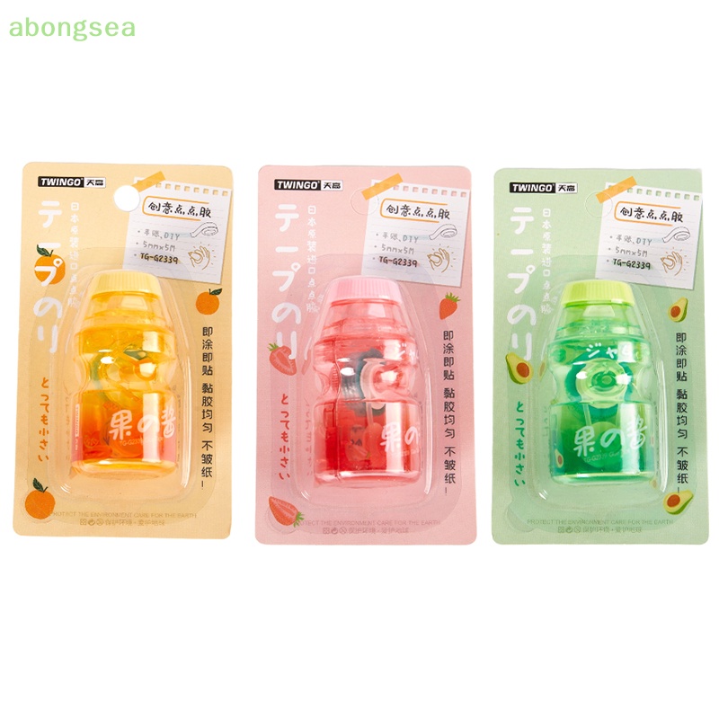 Cuộn Băng Keo Hai Mặt Dài 5m Họa Tiết Chấm Bi Xinh Xắn