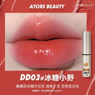 [ATORS] Son dưỡng Ators Teddy Bear Enstore