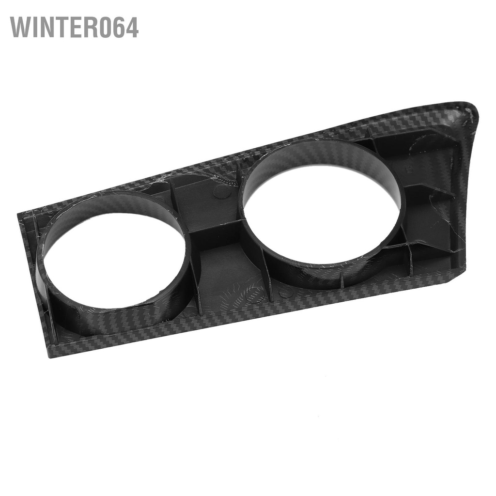 Winter064 Bảng Điều Khiển Trung Tâm Giá Đỡ Cốc Thay Thế Cho E81 E82 E87 E88 1 Series 120i 2004‑2011 RHD