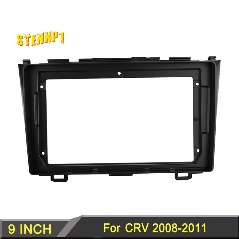 Đài phát thanh trên ô tô Fascias cho Honda CRV CR-V 2008-2011 Bộ bảng điều khiển âm thanh nổi 9 Inch Trang bị lại khung lắp đặt