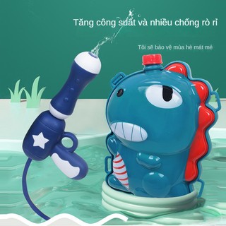Súng nước đồ chơi dạng ba lô dành cho trẻ em