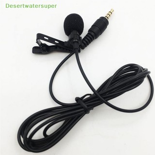 Micro Mini Jack Cắm 3.5mm Cho Điện Thoại Máy Tính