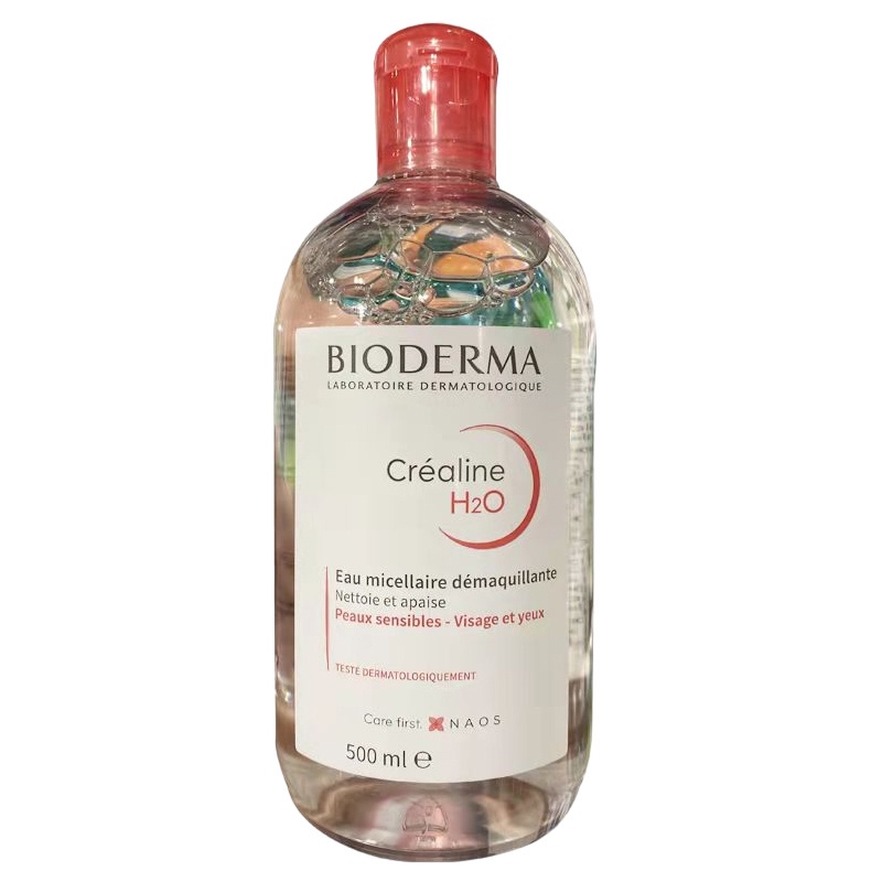 Nước Tẩy Trang Bio erma H2O Cho Da Dầu Sebium Và Da Nhạy Cảm Sensibio - Nắp Bật, Nắp Nhấn 500ml