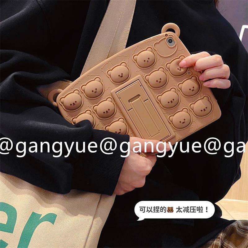 Cute Ipad2021 Protective Shell 10.2-Inch 5mini6 Applicable Tablet Air2 Coat Pro11 with Pen Slot jH0R