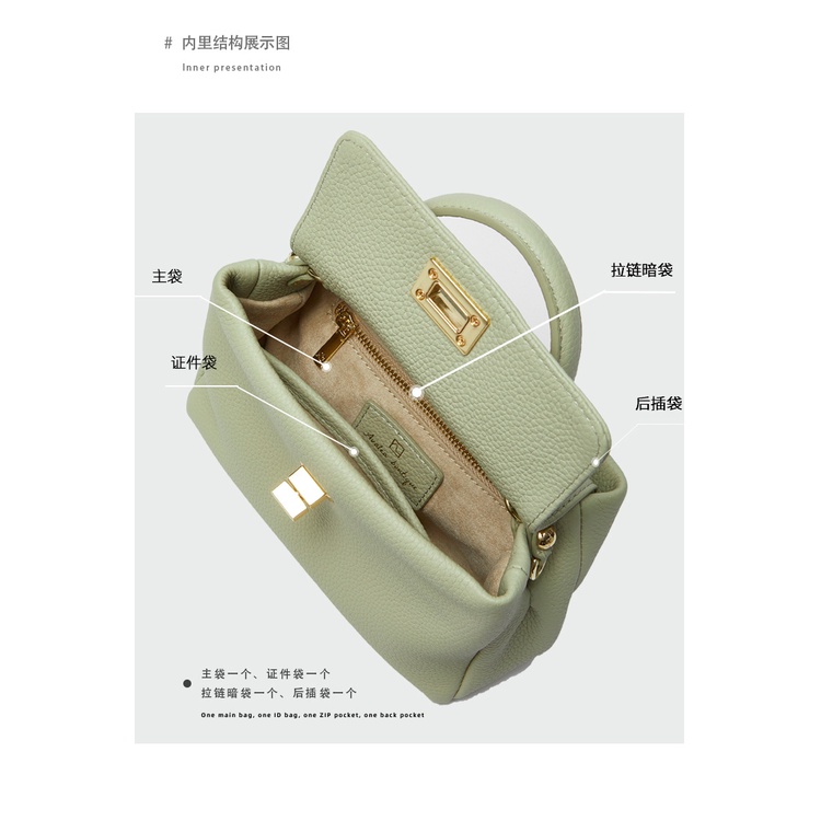 Túi Da Mềm Đeo Chéo Đựng Điện Thoại Họa Tiết Vỏ Quả Vải Thời Trang Xuân Hè 2023