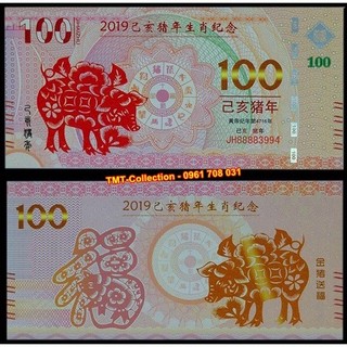 Tờ hình con heo 2019, kích thước: 155 x 75mm, màu trắng