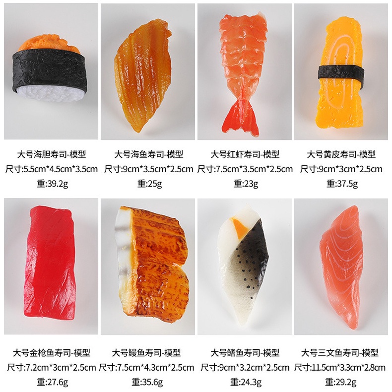 Mô Hình Cơm Nắm Sushi Cá Hồi Nhật Bản Dùng Trang Trí