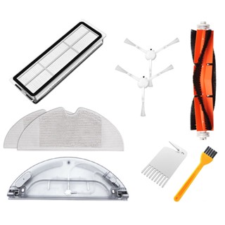 Xiaomi Mijia 1C STYTJ01ZHM Phụ Kiện Lọc Chổi Quét Chính Cho Robot Hút Bụi