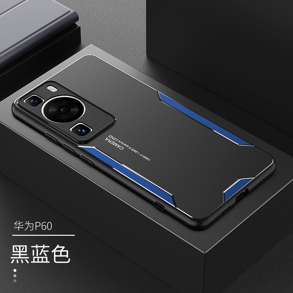 Ốp Điện Thoại Hợp Kim Nhôm Khắc Laser Chống Sốc Cho Huawei P60 PRO P60PRO Huawei P60 P 60