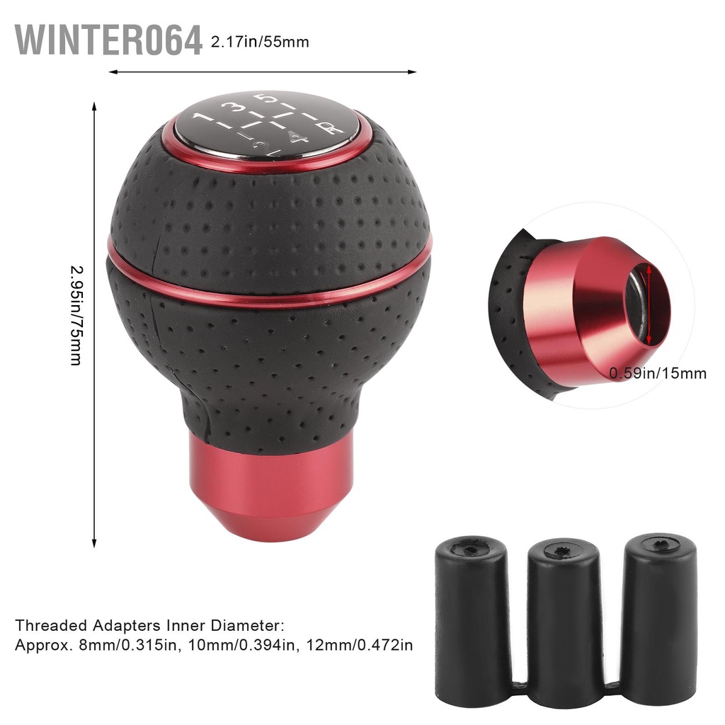 Winter064 Núm chuyển số 5 tốc độ Dính bằng hợp kim nhôm và da Hướng dẫn sử dụng ô tô Phụ kiện