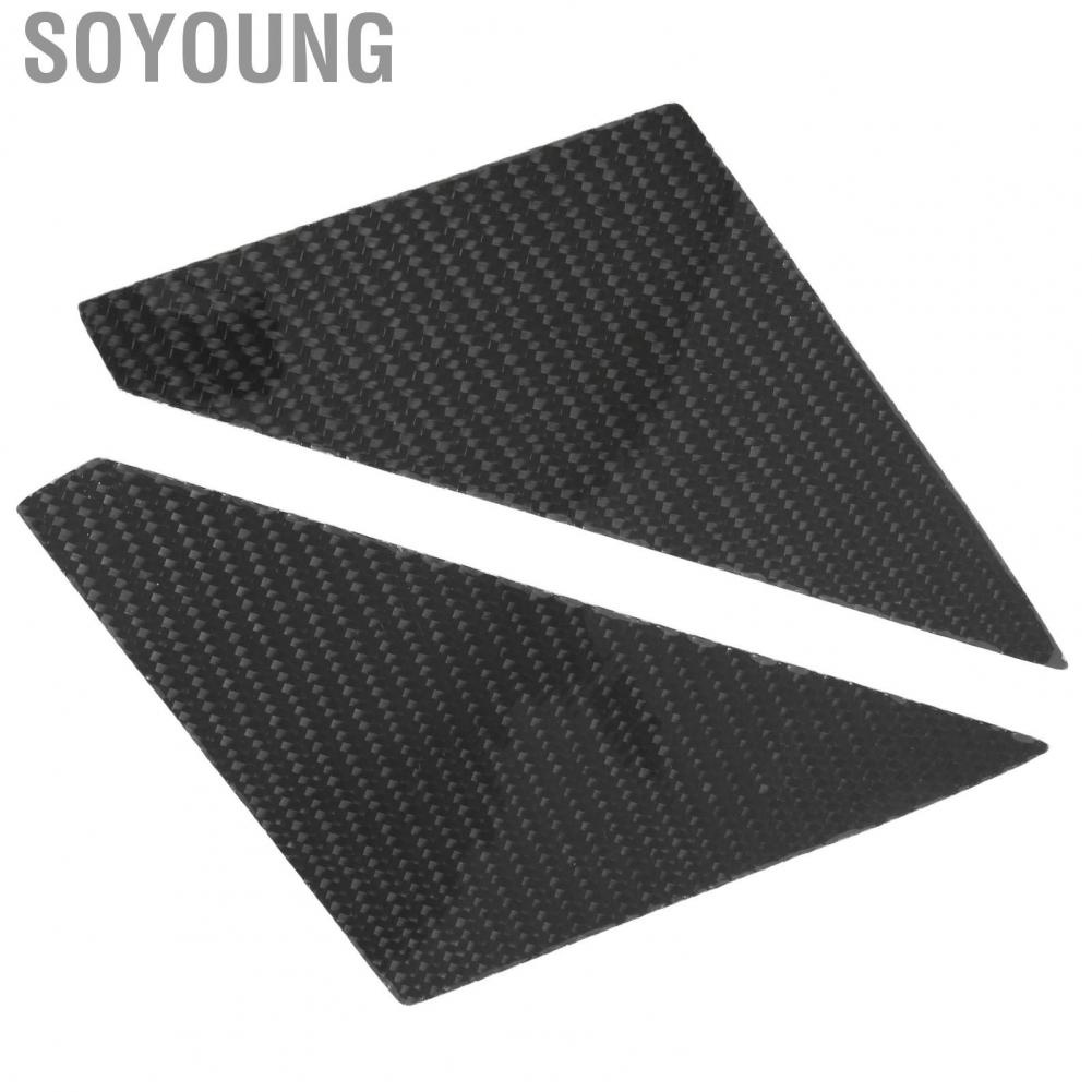 Soyoung 1 Pair Carbon Fiber Car A Pillar Doorpost Cover Trim  Replacement for Nissan 350Z Z33 2003 2004 2005 2006 2007 2008