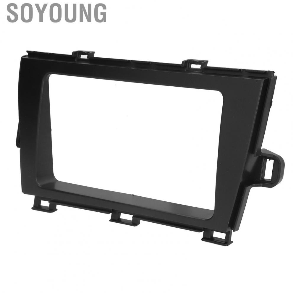 Soyoung DVD Stereo Install Trim Stylish Design Black 2 DIN  Frame Antiscratch for Car