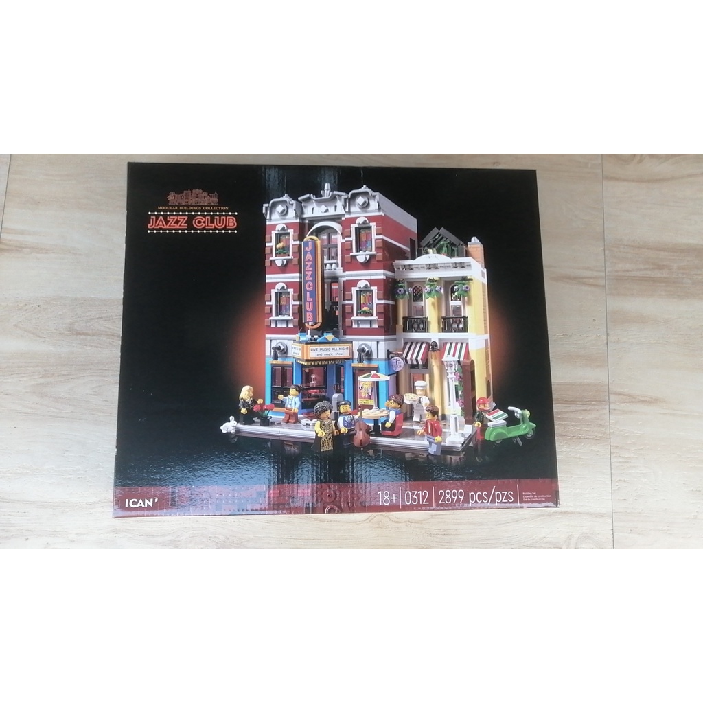 Đồ chơi Lắp ráp Mô hình Street view Jazz Club Câu lạc bộ nhạc Jazz 0312