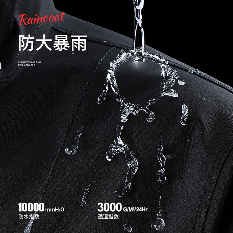 Bộ Quần Áo Mưa Phản Quang Thời Trang Cho Nam