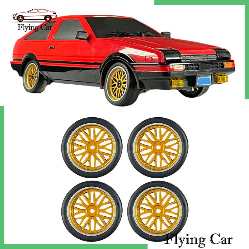 4 Lốp Xe Cho Xe Điều Khiển Từ Xa 1 / 18