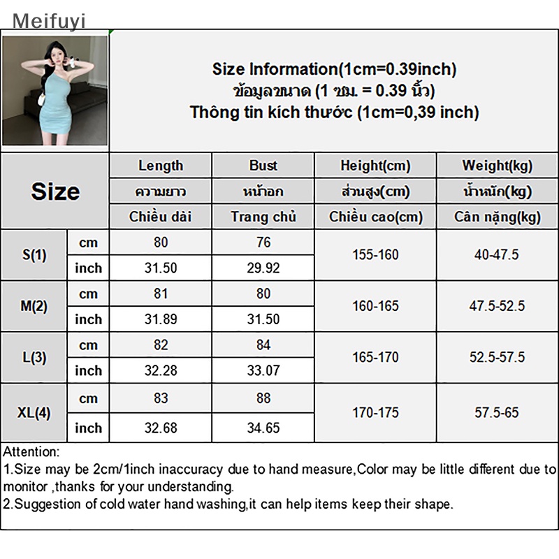 [Meifuyi] Đầm Dự Tiệc Mini Một Vai Màu Trơn Thanh Lịch Mùa Hè