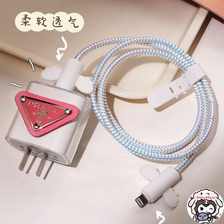 Phụ kiện bảo vệ cáp sạc thiết kế cao cấp tinh tế thích hợp cho cục xạc for iPhone 15 pro max 14 pro max 13 20w 11 12promax