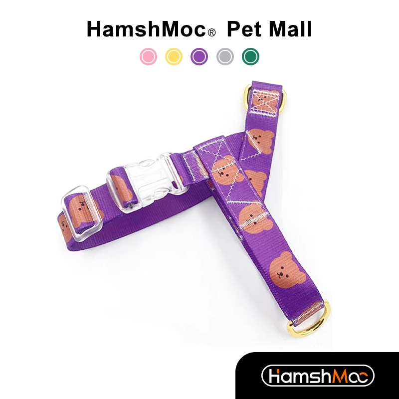 HamshMoc Dây Dắt Thú Cưng Đi Dạo Mềm Mại Có Thể Điều Chỉnh Thoải Mái Dễ Tháo Rời