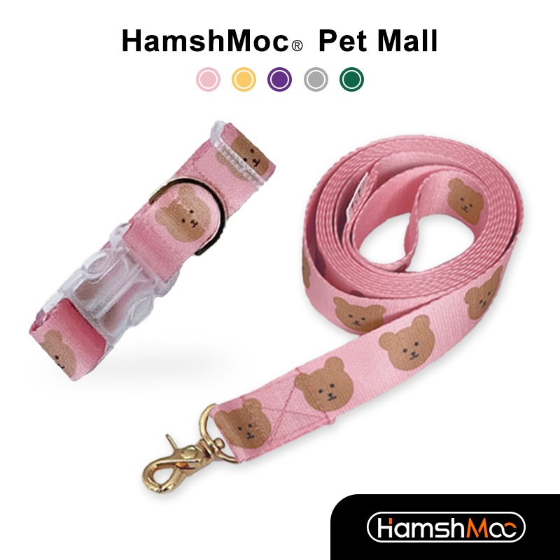 HamshMoc Vòng Cổ Kèm Dây Dắt Thú Cưng Đi Dạo Mềm Mại Tháo Lắp Nhanh