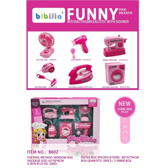 Đồ chơi gia dụng 6 món, Bộ gia đình màu hồng Máy Giặt, Máy Sấy Tóc, Hút Bụi, Máy Khâu, Quạt, Bàn Là dùng Pin cho bé