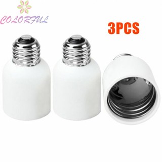 【COLORFUL】3-Pack 230V Light Sockets E26/E27 To E39/E40 Light Bulb Base Adapter Mogul    .