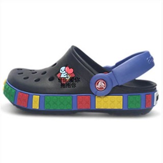 Croc Lego Clogs Sandals for kids IIPP