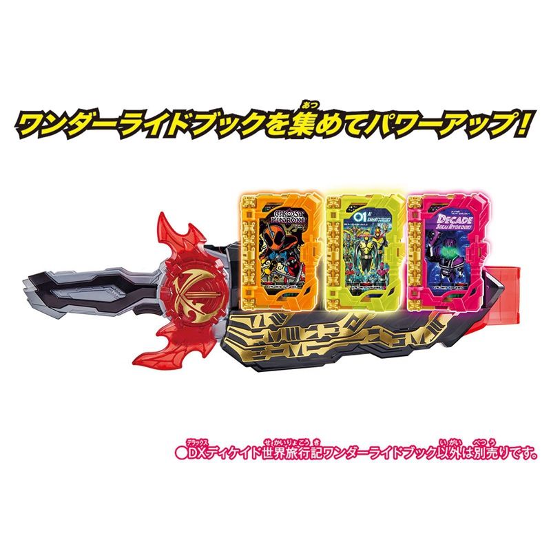Nhân Vật BANDAI Kamen Rider SABER Sacred Blade DX Fantasy