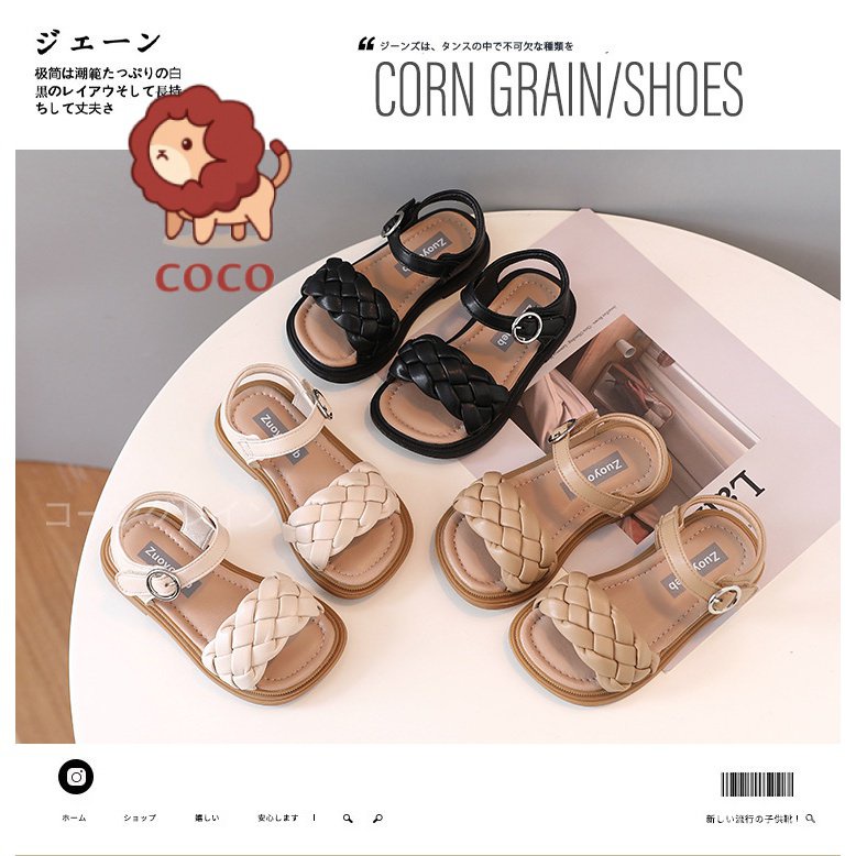 Giày Sandal Đế Mềm Hở Ngón Phong Cách Hàn Quốc Cho Bé Gái