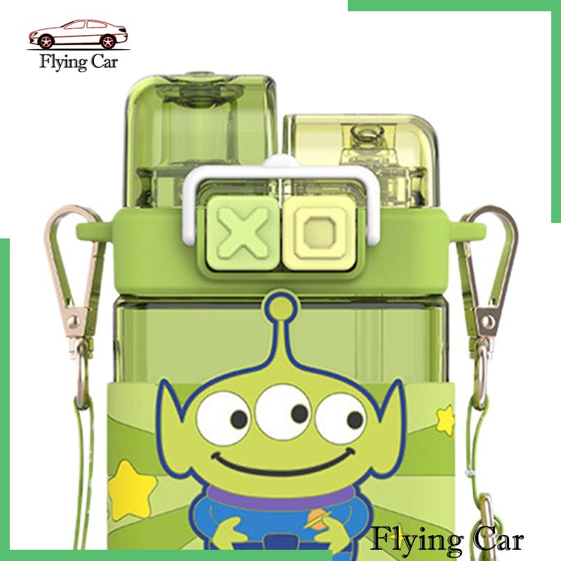 Bình Nước Thể Thao Chống Rò Rỉ Dễ Thương Lzdjfmy2