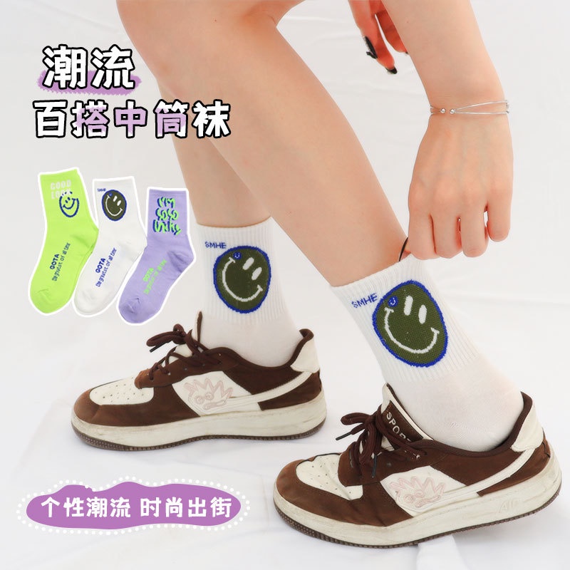 Đôi Vớ Họa Tiết Mặt Cười Dễ Thương Bắt Mắt