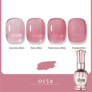 Gel Sơn Móng Tay Trong Suốt Nhiều Màu Baoshiman