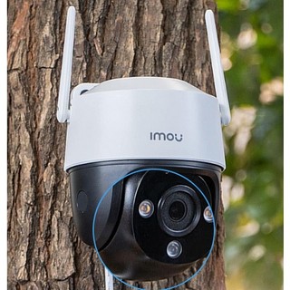 Camera IP IMOU IPC-S41FP 4MP; 24T