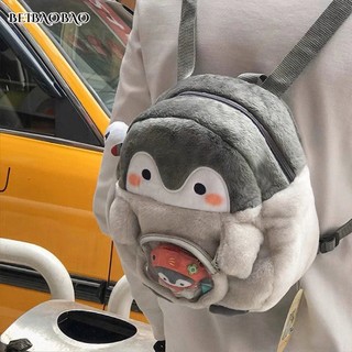 BEIBAOBAO Ba Lô mini Hình Chim Cánh Cụt Hoạt Hình Dễ Thương Dành Cho Bé Gái