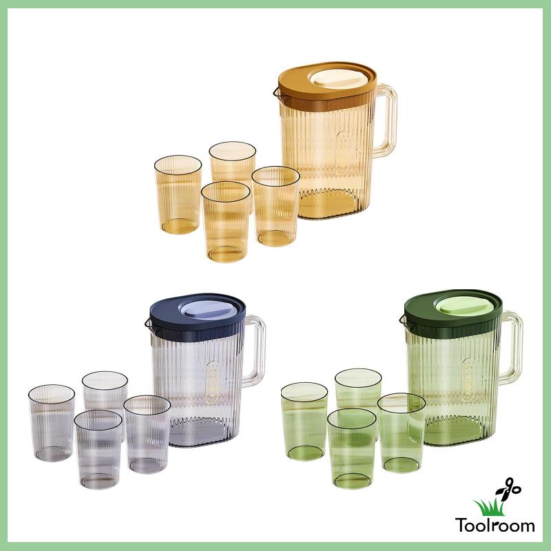 Bình Đựng Nước Ép 70oz Chịu Nhiệt Kèm 4 Cốc Tiện Dụng Cho Tiệc Tùng