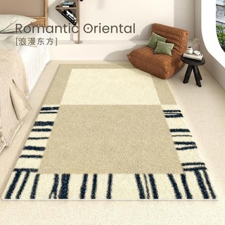 Thảm trải sàn dáng dài phong cách retro cá tính