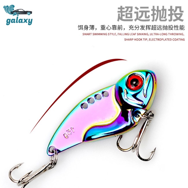 Galaxy Set 6 Mồi Giả Nhử Cá 3d 7g 10g Bằng Nhựa Mắt Dài Nhiều Màu Sắc