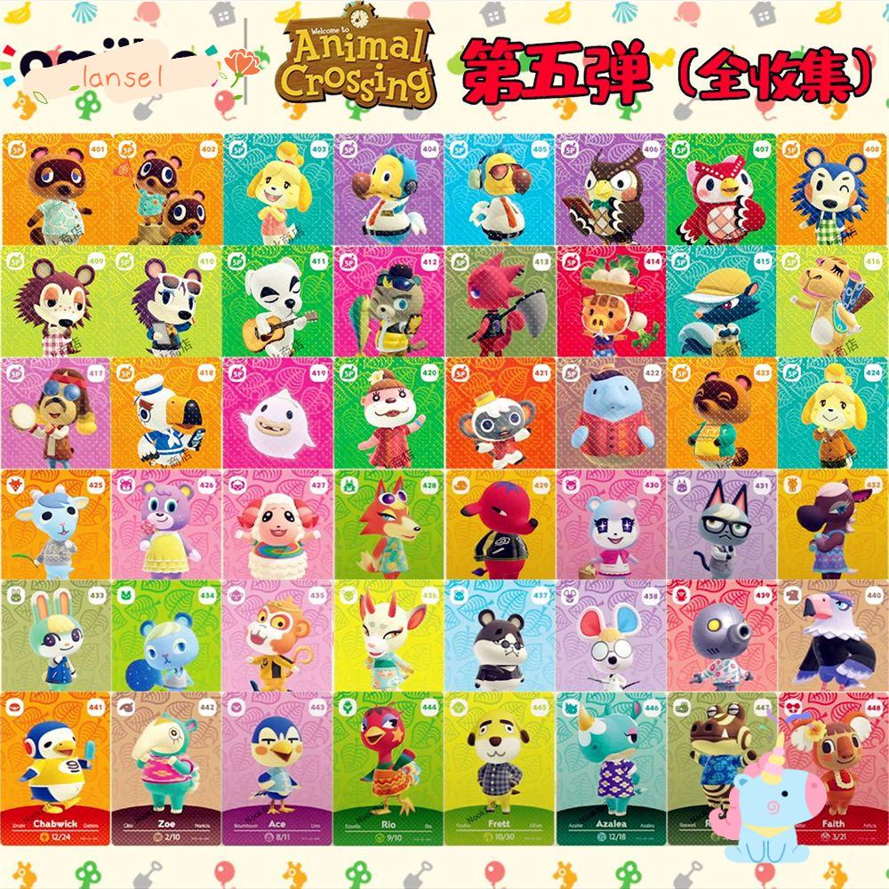 LANSEL Bộ Bài Trò Chơi Amiibo 1-24 401-448 SERIES 5