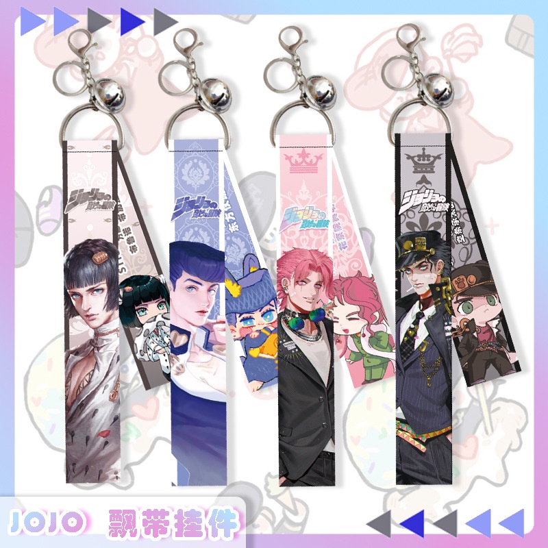 Móc Khóa Hình Hoạt Hình JOJO Animation Peripheral Streamer Dễ Thương