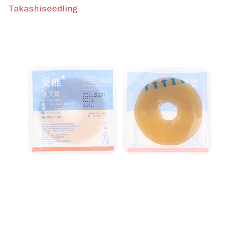 Set 10 Túi Đựng Bảo Vệ Da Chống Rò Rỉ Tiện Dụng