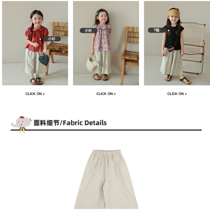 Quần Ống Rộng Họa Tiết Kẻ Sọc Thoải Mái Dễ Phối Đồ Thời Trang Mùa Hè Cho Bé Gái
