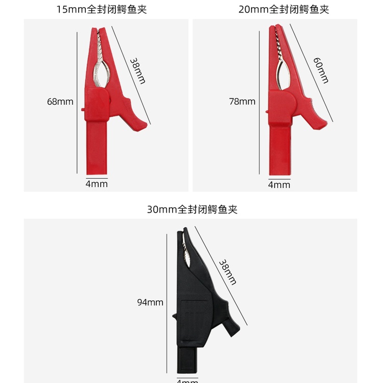 Kẹp Cá Sấu Bằng Đồng Nguyên Chất 5mm10mm15mm20mm30mm Chuyên Dụng