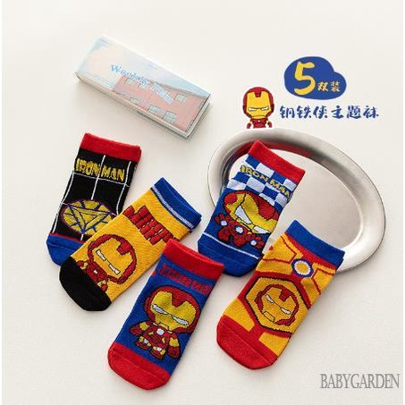 Set 5 Đôi Vớ Cotton Mềm Mại Họa Tiết Hoạt Hình Cho Bé 1-12 Tuổi