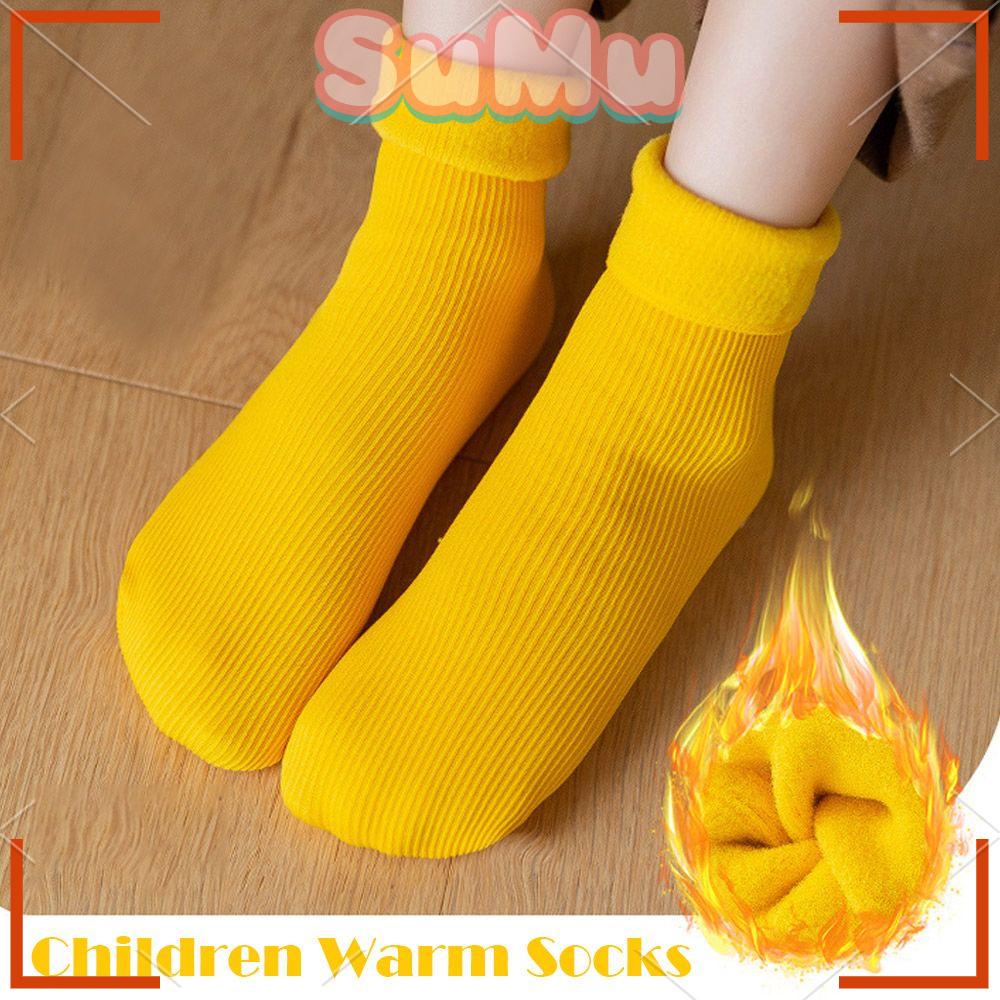 SUMU Set 2 Đôi Tất Dày Không Đường May Giữ Ấm Cho Bé