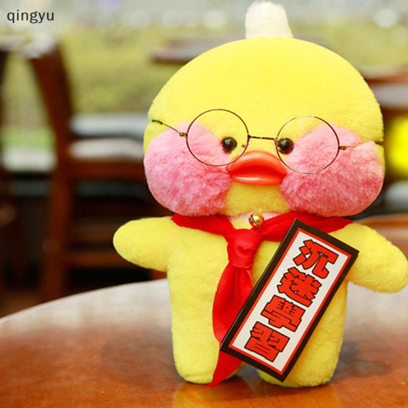 Thú Nhồi Bông Hình Chú Vịt Vàng 30cm Mềm Mại Phong Cách Hàn Quốc