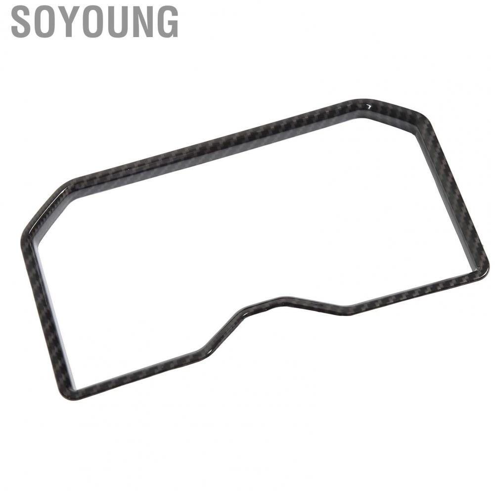 Soyoung Central Armrest Cup Holder Decor  Carbon Fiber Patten Traceless Installation Front Drain Decorative Frame for