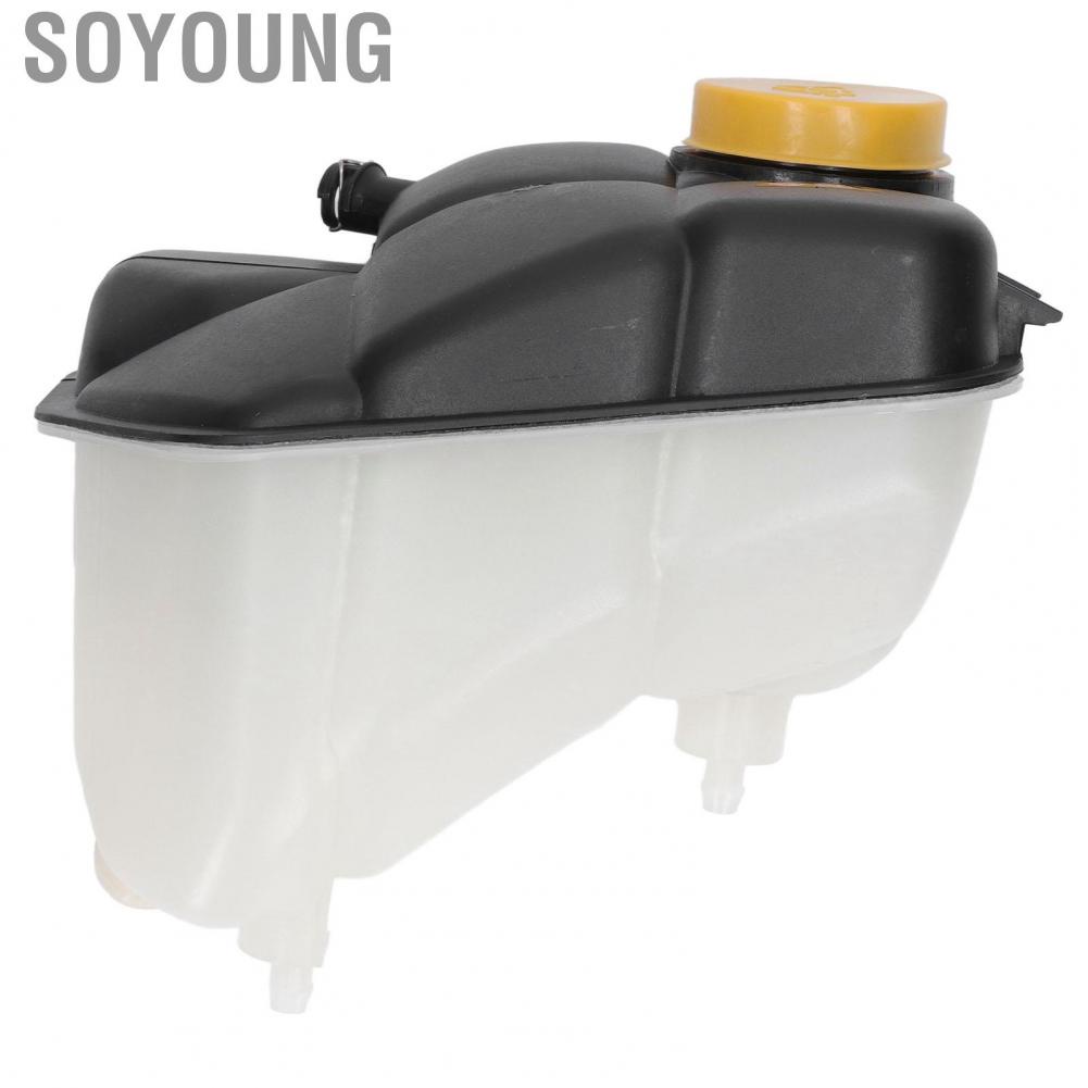 Soyoung Overflow Coolant Reservoir Tank  Sturdy Stable High Accuracy Practical Easy Install 2115000049 for Vehicle