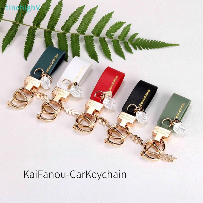 Móc Chìa Khóa / Điện Thoại Bằng Da PU Hình Chiếc Lá Sáng Tạo Cho Nam Và Nữ