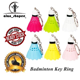 Móc khóa hình quả cầu lông dễ thương