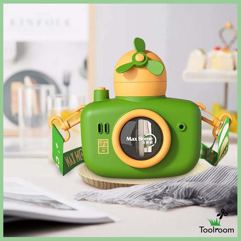 Bình Nước Hình Máy Ảnh Dung Tích 550ml Có Ống Hút Và Dây Đeo Cho Bé