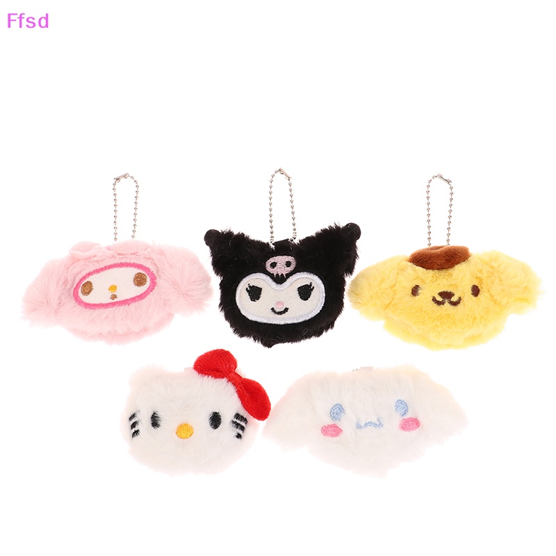 {Ffsd} Móc Khóa Búp Bê Nhồi Bông Nhật Bản Dễ Thương Trang Trí Nhà Cửa * Bán Chạy